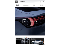 ���APP beta������ ���Ϊ���ϴ�Ӫ