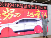 һ������Harrier���������� ��������