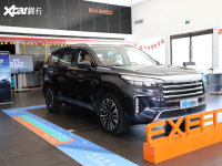 EXEED��;�����״���������սԲ���ɹ�