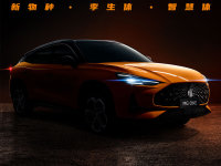 MG����ȫ��SUV����MG ONE 7��30������