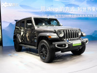  Jeep牧马人4xe增两款新车 53.49万元起