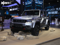 BJ40ھʽ 20.99Ԫ