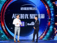 �ٶ�������2021��AI��ʱ�� �ǳ���