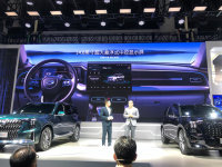 2021�ɶ���չ ȫ��һ������GS8�����׷�