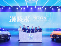 MG ONE�·ſƼ���������Ȩ��ȼ��������