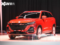 ����ŷ��X7 PLUS����Ϣ 10��17������