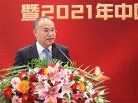 2021���й�ȼ��������ҵ�û������ָ��
