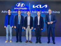  现代汽车集团中国前瞻数字研发中心揭幕