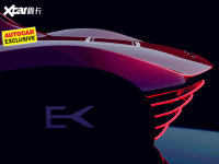 ���MX-5��ӡ�ȳ��̷����綯����Ekonk