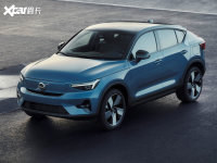 11月19日见 沃尔沃C40将于广州车展首发