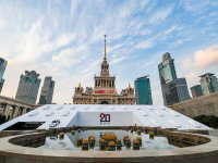 ��ʱ�����й���½ 20 ��������չ��Ļ