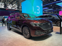 2021���ݳ�չ�����������¿���Ȼ����