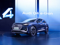 2021���ݳ�չ���µ�Q4 e-tron��ʽ����