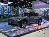 2021ݳչȫ˹³SOLTERRA