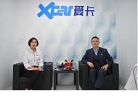  2021广州车展 爱卡汽车专访上汽MG 钱伟