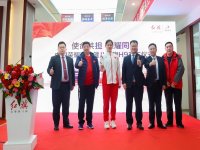 �������й����˽������ｻ��H9�γ�