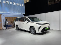 2021���ݳ�չ̽�� ��ͨMIFA 9����չ̨