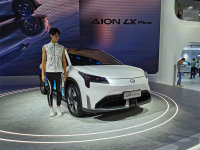 AION LX Plus������Ϣ 2022��1������