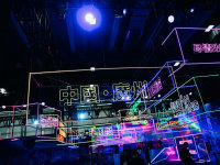 ����ң���������������������ƽ̨