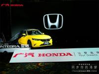 ����Honda-ȫ���͸�INTEGRA��ȼ���У�