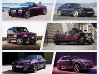  紫色车漆盘点 是你要的“绝绝紫”吗？