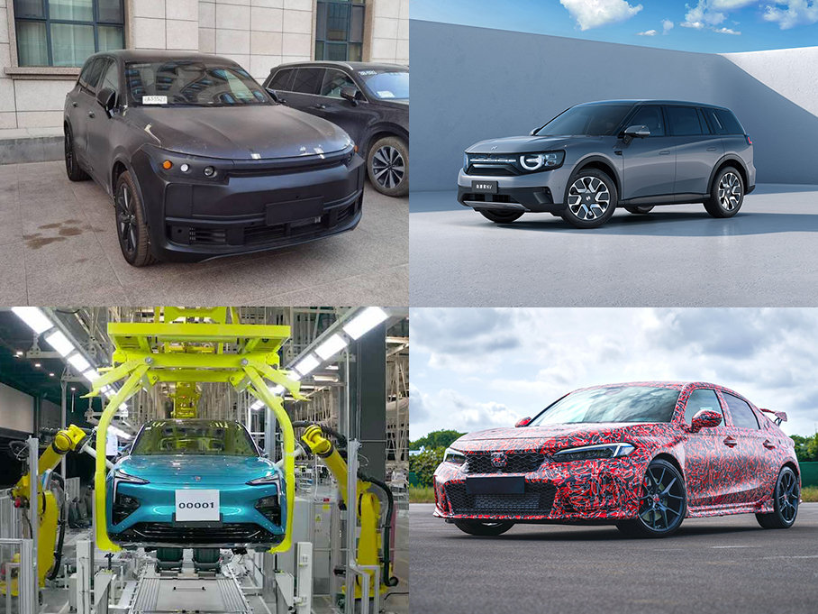 恒驰5下线/威飒上市 一周车坛热闻回顾