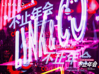 2021 Co�ʹ���ൺվ Բ����Ļ