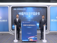 2022�����������ʷ����C-NCAP������