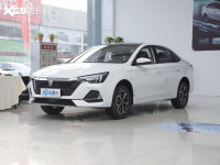  荣威i6 MAX EV增新车型 售14.68万元起