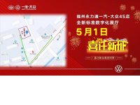 һ��-���ڸ����׼����ֻ�չ��ʢ��ҵ