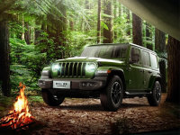 Jeep牧马人高地丛林绿版上市 售49.49万