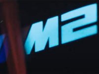 宝马发布全新M2预告 或将于6月正式亮相