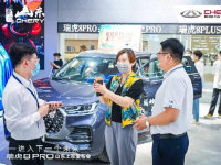 ������8PRO��³������ʽ����