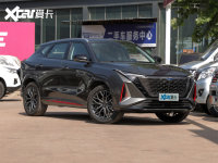 长安欧尚Z6重庆车展上市 预售9.99万起