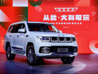 BJ60���켼��������ľ����ƽ̨Ӧ�ƶ���