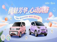 ����С����&middot;�ȣ�QQ�����&middot;�һ�ϲ�����