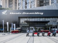 �����ų� Honda DreamWing�µ���פ����