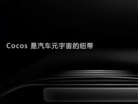 ��˳̸Cocos ������������Ԫ�����Ŧ��
