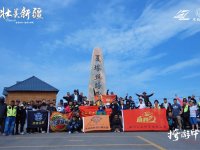 ����750�½�Ħ�� �����ŵ�/�ؿ�˹/��Դ