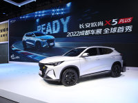 �����˵ĵ�һ̨�� ŷ��X5 PLUS��ʽ����