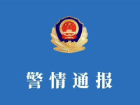 ����ͨ�� ����Ů��ʦ�ݳ�У�ڳ�����Ⱥ