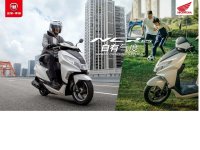 ����-������Ʒ��̤��NCR125�������У�