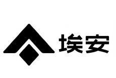 9月15日 广汽埃安将发布全新品牌标识