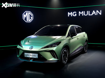 MG MULAN�����ֲ� �ζ���̫&ldquo;��&rdquo;�ˣ�