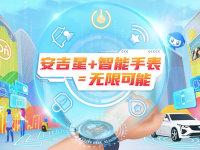 ������APP��¼��Ϊ�����ֱ� ����������