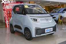 五菱NanoEV新增车型上市 售价6.08万元