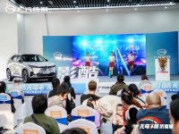  劈弯挑战赛来不来！影酷开启济南上市会