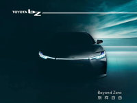 一汽丰田bZ3预告图 将于10月24日发布
