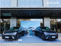 �ɷ�R7ȫ���Լ�Ѳ��վ��½���ϣ��㹦��