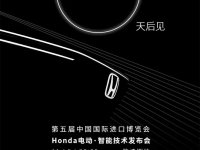 ����e:N�ڶ���������11��5���׷�